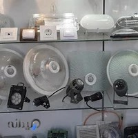 کالای برق فانوس