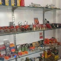 کلید سازی مهر - آرین