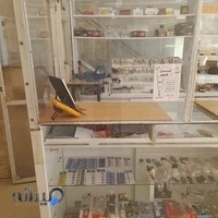 کلید سازی احمد