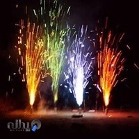 لوازم آتش بازی و نورافشانی راد