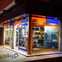 لوازم یدکی مهدیلو