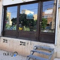 لوازم یدکی فوتون تونلند / دهقان