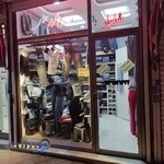 شلوار زنانه نازلی