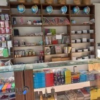 لوازماتحریر سین سین