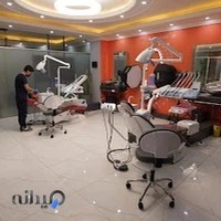 کلینیک دندانپزشکی دکتر محسن حسینی