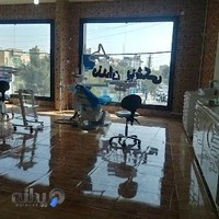 دندانپزشکی دکتر ربیعی