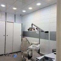 Dental Clinic درمانگاه دندانپزشکی