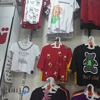 فروشگاه پوشاک تهران تک