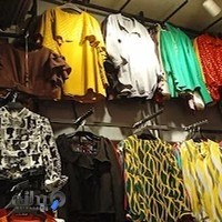 پوشاک زنانه رز