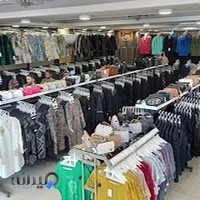 فروشگاه پکس