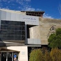 مرکز تصویربرداری بیمارستان امام خمینی (ره)