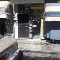 کافی نت نورا