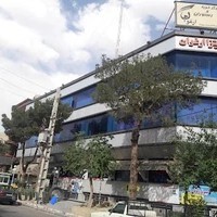 موبایل ارغوان