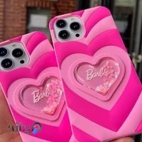 موبایل راما کاشانی