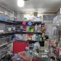 پرنده سرای رضا