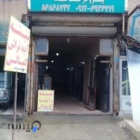 شیشه و آئینه تراش کمالی