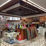 قنادی آیلار