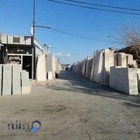 صنایع سنگ هیمالیا