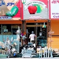 صنایع دستی و قلیان سرای محسن