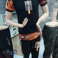 بوتیک شیک پوش