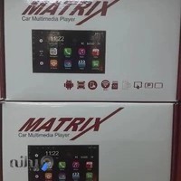 هیراد سیستم | فروش عمده و تکی مانیتور و سیستم صوتی خودرو