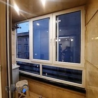 الومینیوم ستارخان