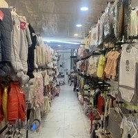 هایپر سیسمونی تهران