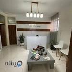 مجموعه فوق تخصصی زیبایی آلید هال