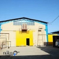 کارخانه ماشین سازی امید