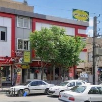 مرکز مشاوره و روانشناسی