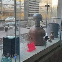 موزه گل محمدی ایران