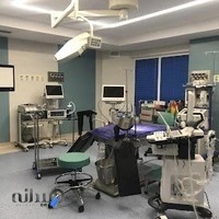 کلینیک ناباروری آتیه