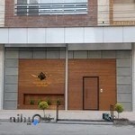 سالن زیبایی شیدا مقدم (شعبه 3)