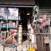 ابزار و رنگ محمدی فرد