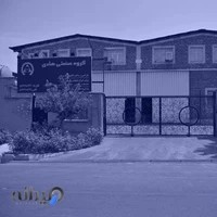 گروه صنعتی هادی