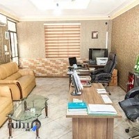 گروه تولیدی رویین قطعه پارس (RGP)