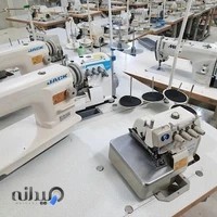 فروشگاه چرخ خیاطی مهدی