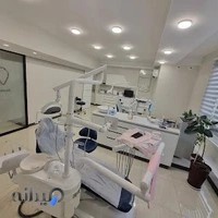 دندانپزشکی شهریور