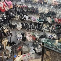 کیف و کفش زنانه وحید(یافت آباد،مهراباد)