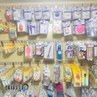 سیسمونی نازی مامان شعبه ۱