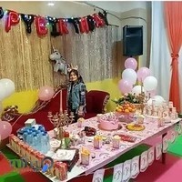 شهربازی هپی لند