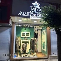 بوتیک مزون ام جی آریا مد