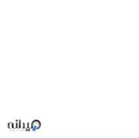 لوله پلاس لوله بازکنی