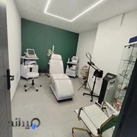 مرکز پوست، زیبایی، لیزر نیکو ، کلینیک زیبایی نیکو