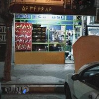 باطری سازی ممتازی