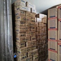 دنیای یراق نمونه