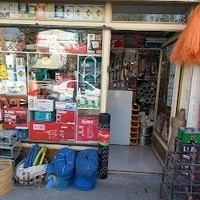 ابزار یراق شایان