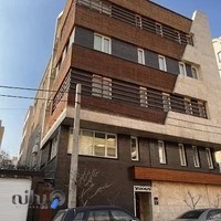 شرکت مهر آشکار گستر