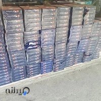 لوازم التحریر و اسباب بازی سانیان