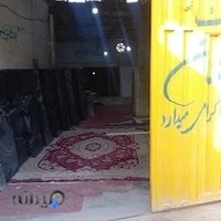فروشگاه سنگ گلستان ساختمان و مزار